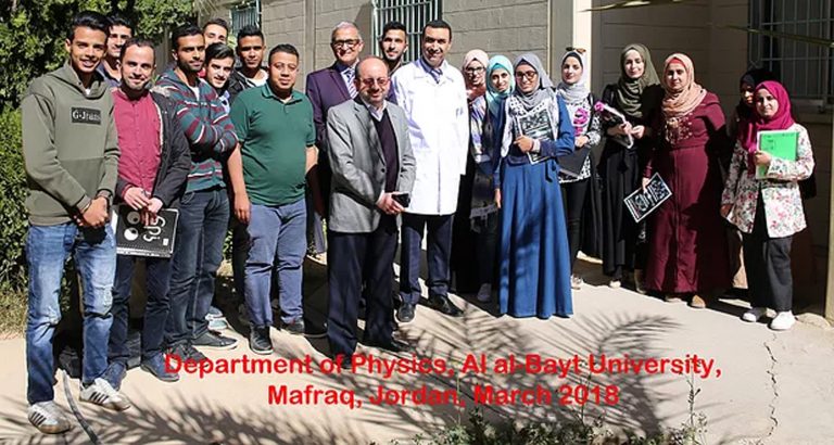 Department of Physics, Al al-Bayt University, Mafraq, Jordan (March 2018)