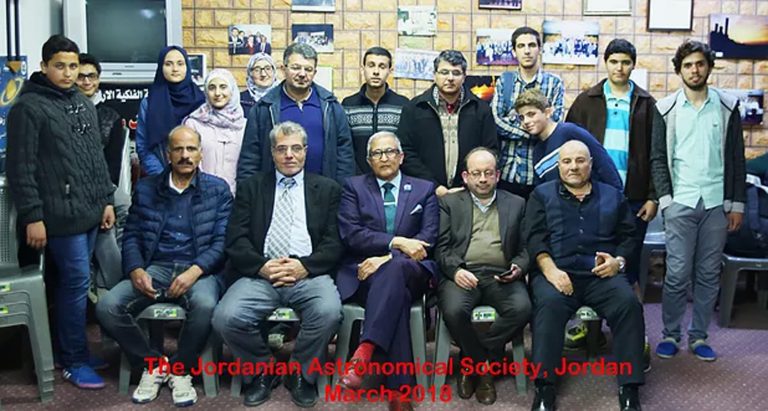 The Jordanian Astronomical Society, Jordan (March 2018)