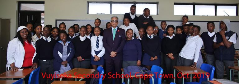 Vuyiseka Secondary School Cape Town, South Africa 2019